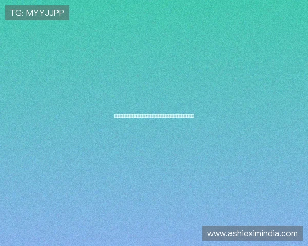 馬会投注登录娱乐平台安全可靠,保障玩家资金与信息安全的最佳选择